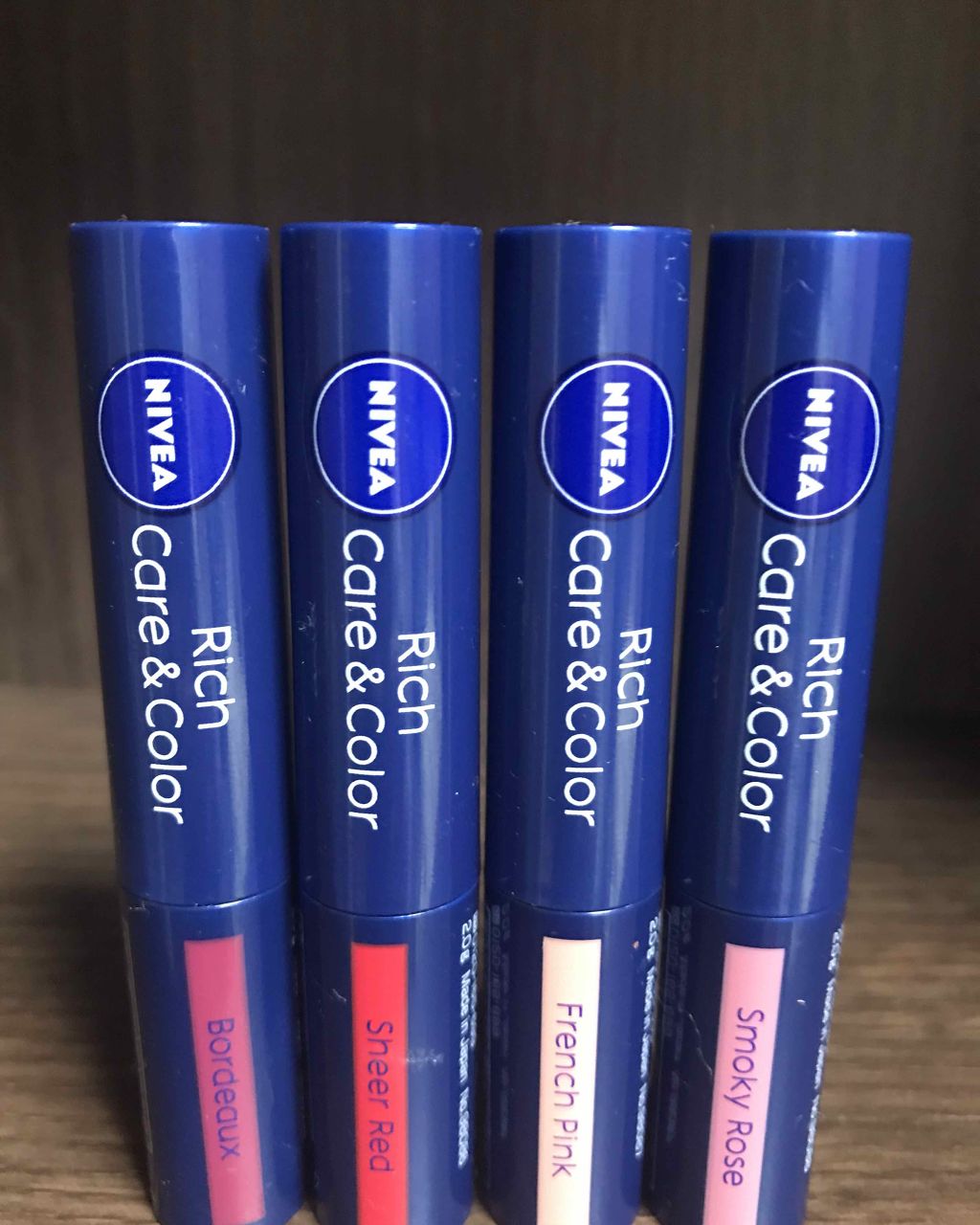 ニベア リッチケア＆カラーリップ/ニベア/リップクリームを使ったクチコミ（2枚目）