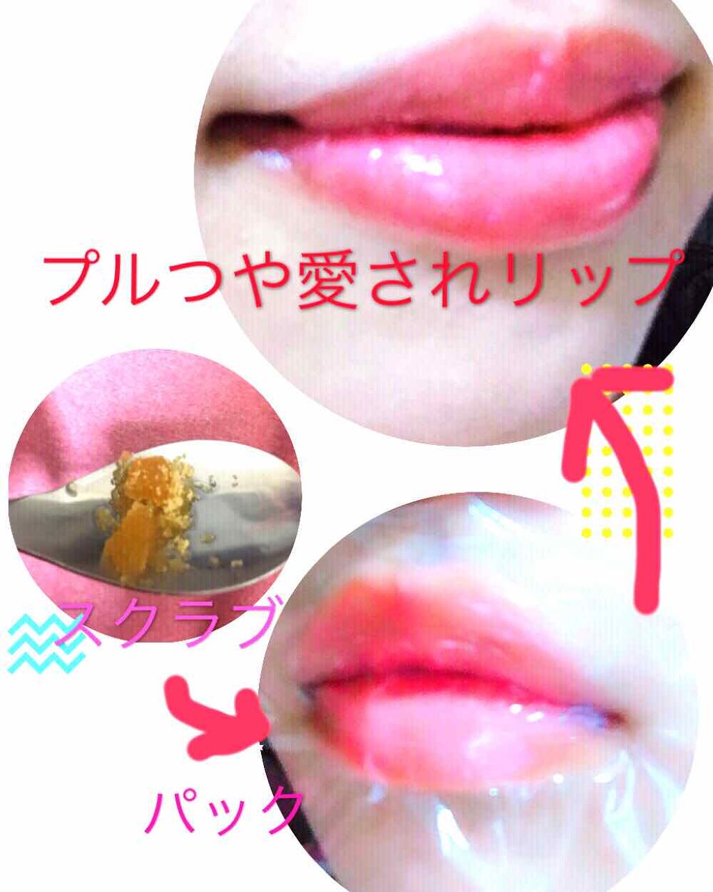 DHC 薬用リップクリーム/DHC/リップクリームを使ったクチコミ(1枚目)