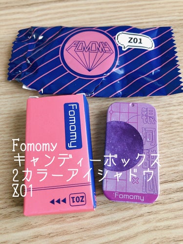 キャンディーボックスアイシャドウ Z01/FOMOMY/アイシャドウパレットを使ったクチコミ（1枚目）