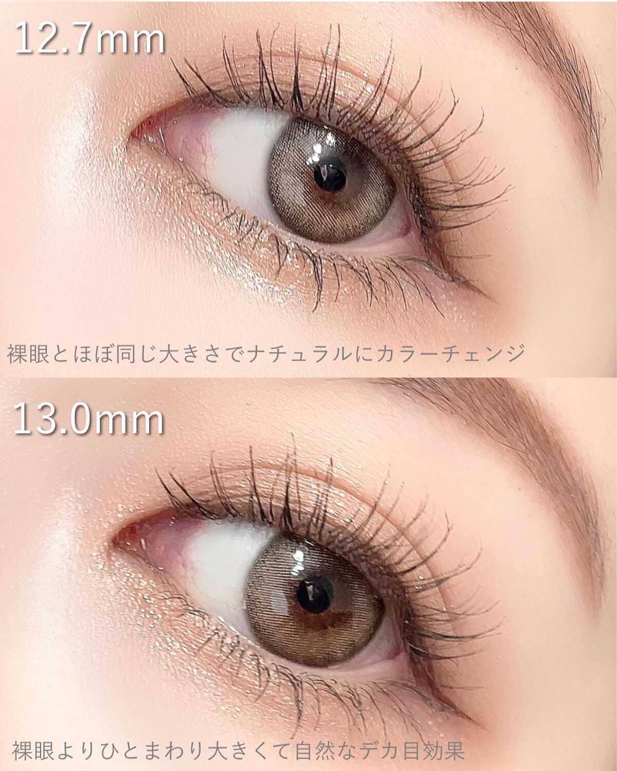 A to Z Kristin/Hapa kristin/カラーコンタクトレンズを使ったクチコミ（3枚目）