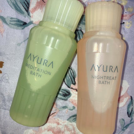 ウェルバランスナイトリートバス/AYURA/生薬系入浴剤を使ったクチコミ(1枚目)