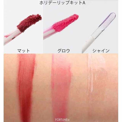 ※フォロバ中※ 美容好きNARUMI on LIPS 「昨日発売❣️LUNASOLのクリスマスコフレの限定パレット『..」(8枚目)