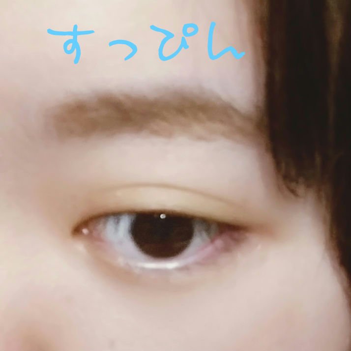 3Dプロデュースシャドウ GY-1 トップデザイニング/KATE/アイシャドウパレットを使ったクチコミ（3枚目）