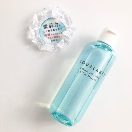 アクアローション (さっぱり・しっとり)/アクアレーベル/化粧水を使ったクチコミ(1枚目)