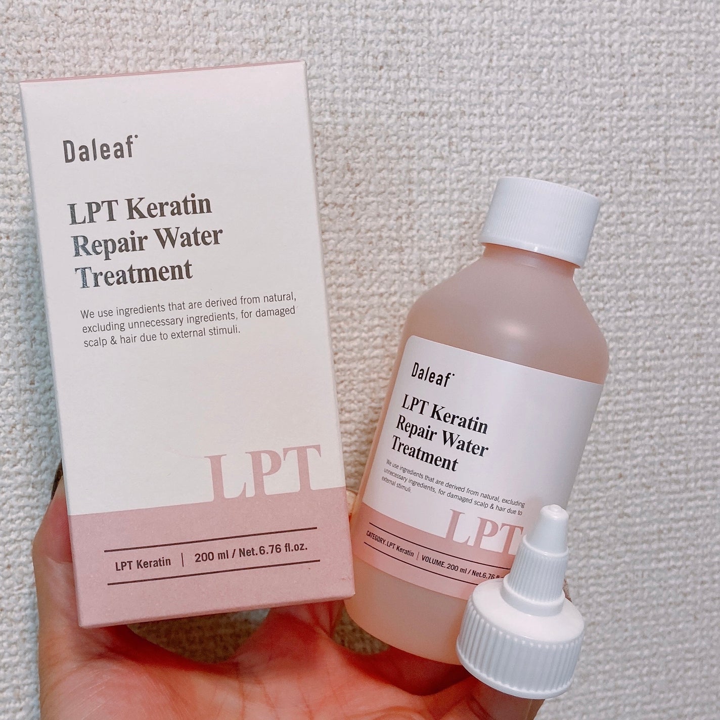 LPTケラチンリペアトリートメント/Daleaf/洗い流すヘアトリートメントを使ったクチコミ(1枚目)