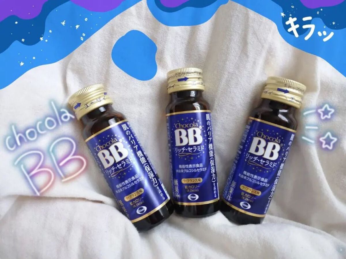 seiko_official on LIPS ãnewð€€ðã»ã©ãããã---ãã§ã³ã©BBãªããã»ã»ã©ãã40ïœ..ãïŒ1æç®ïŒ