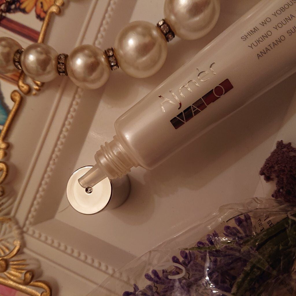 VALO/Ajmer/アイケア・アイクリームを使ったクチコミ(2枚目)