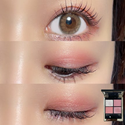 シグニチャー カラー アイズ 136 色束 -IROTABANE/SUQQU/アイシャドウパレットを使ったクチコミ(2枚目)