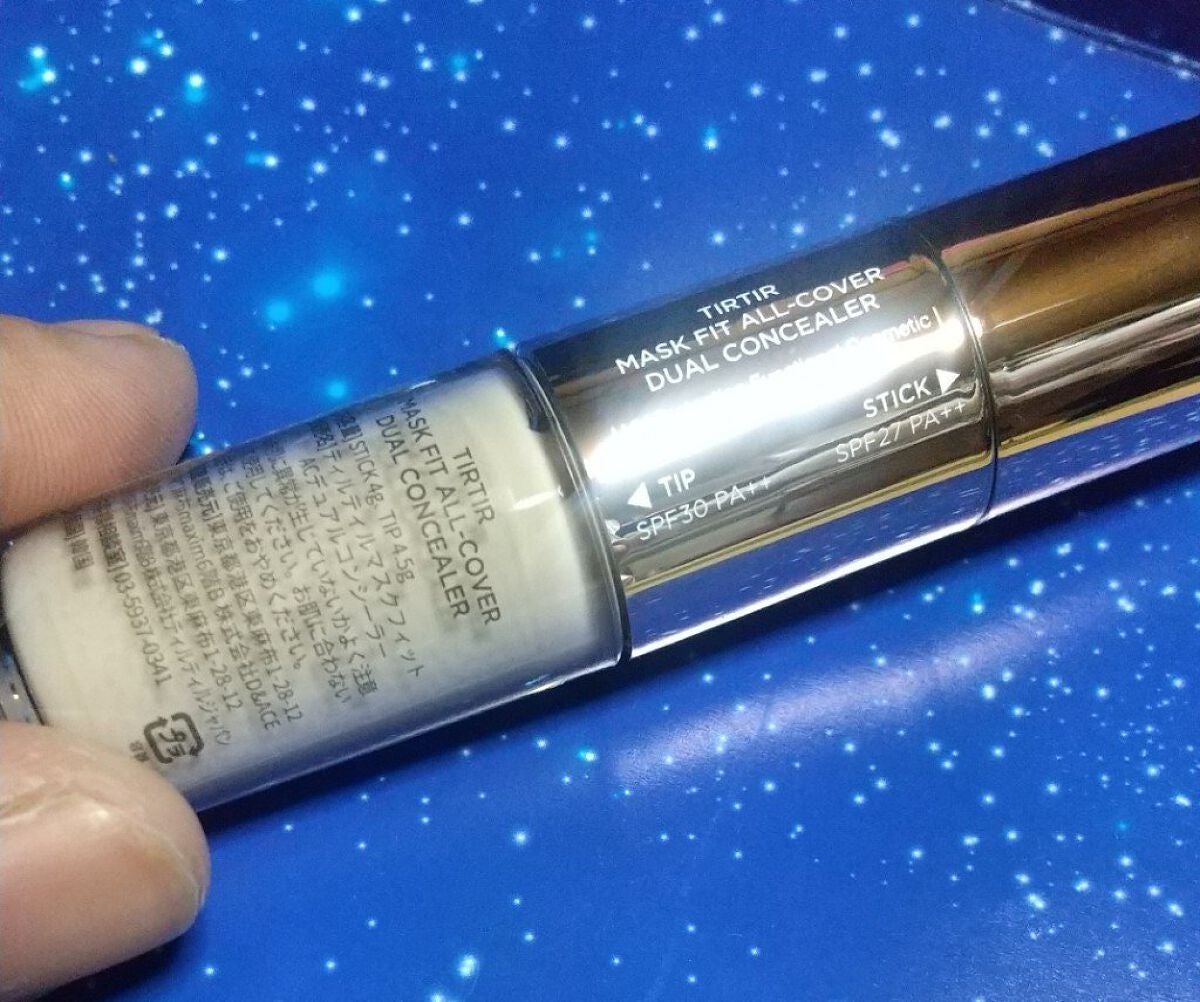マスクフィットオールカバーデュアルコンシーラー/TIRTIR(ティルティル)/コンシーラーを使ったクチコミ(4枚目)