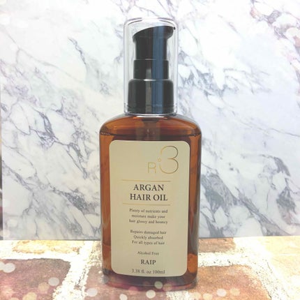 ライプ R3 アルガン ヘアオイル/RAIP/ヘアオイルを使ったクチコミ(1枚目)