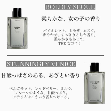 ZARA×joloves VIBRANT CITIESコレクション/ZARA/香水(レディース)を使ったクチコミ(3枚目)