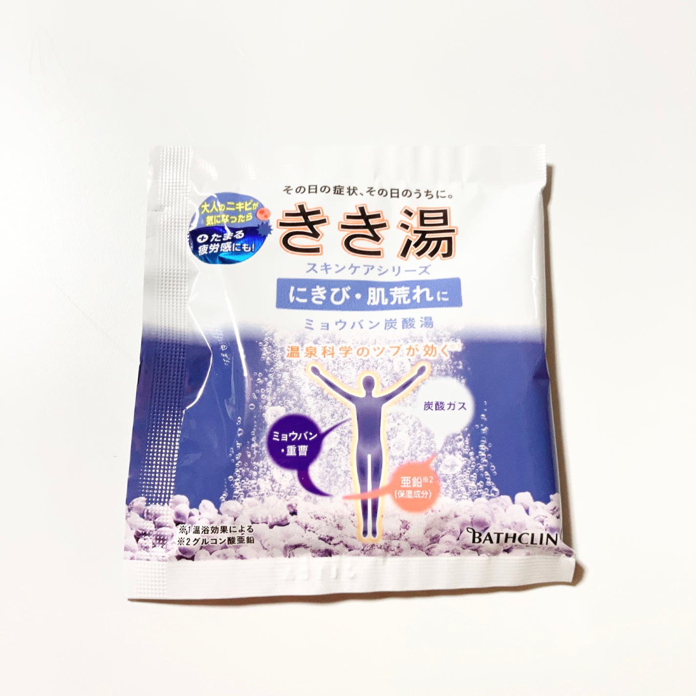 きき湯 ミョウバン炭酸湯/きき湯/無機塩系入浴剤を使ったクチコミ(1枚目)