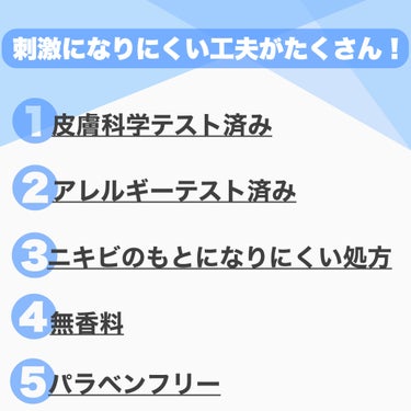 UVイデア XL プロテクショントーンアップ クリア/ラ ロッシュ ポゼ/化粧下地を使ったクチコミ（3枚目）