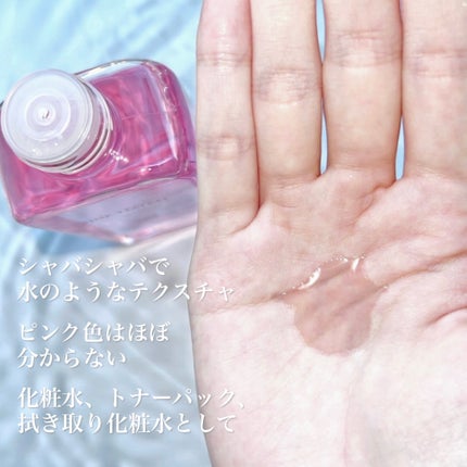 ピンクティーツリートナー/APLIN/化粧水を使ったクチコミ(3枚目)