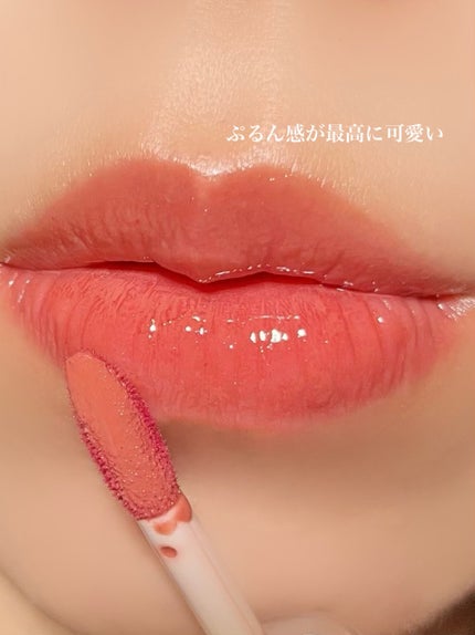 フルーティーグラムティント/Laka/リップティントを使ったクチコミ(4枚目)