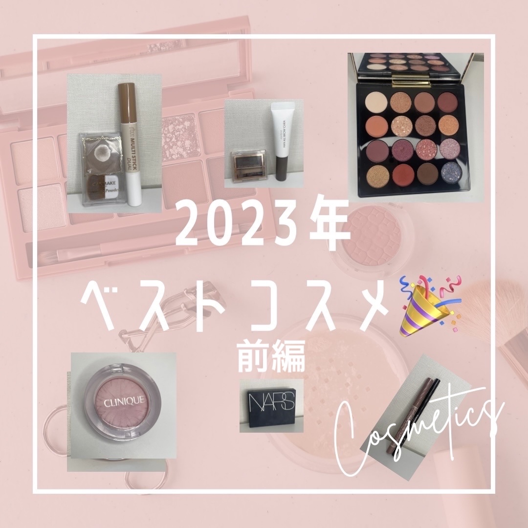 ダブル セラム バーム ファンデーション/Dr.Althea/クリーム・エマルジョンファンデーションを使ったクチコミ（1枚目）