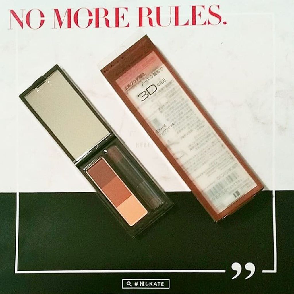 ケイト デザイニングアイブロウ3D/KATE/パウダーアイブロウを使ったクチコミ(6枚目)