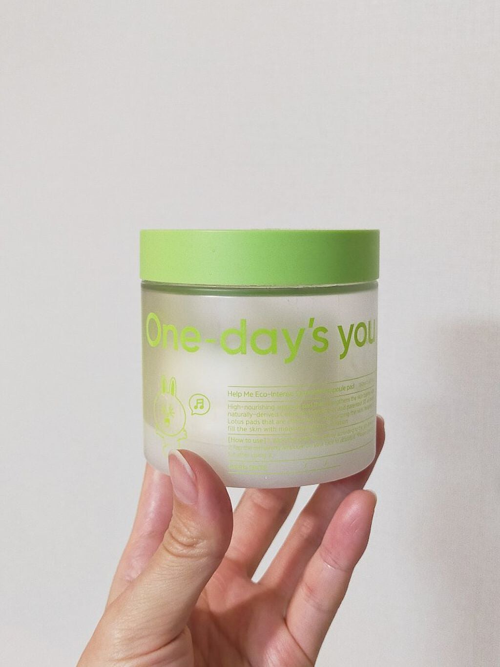 ヘルプミー! エコインテンスセラミドアンプルパッド(90枚)/One-day's you/トナーパッドを使ったクチコミ(1枚目)