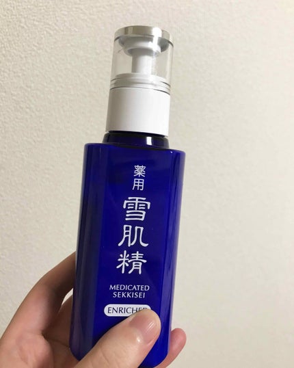 薬用 雪肌精 乳液 エンリッチ/雪肌精/乳液を使ったクチコミ(1枚目)