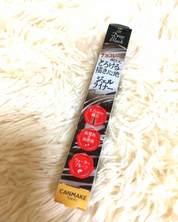 クリーミータッチライナー/キャンメイク/ジェルアイライナー by ひろろん