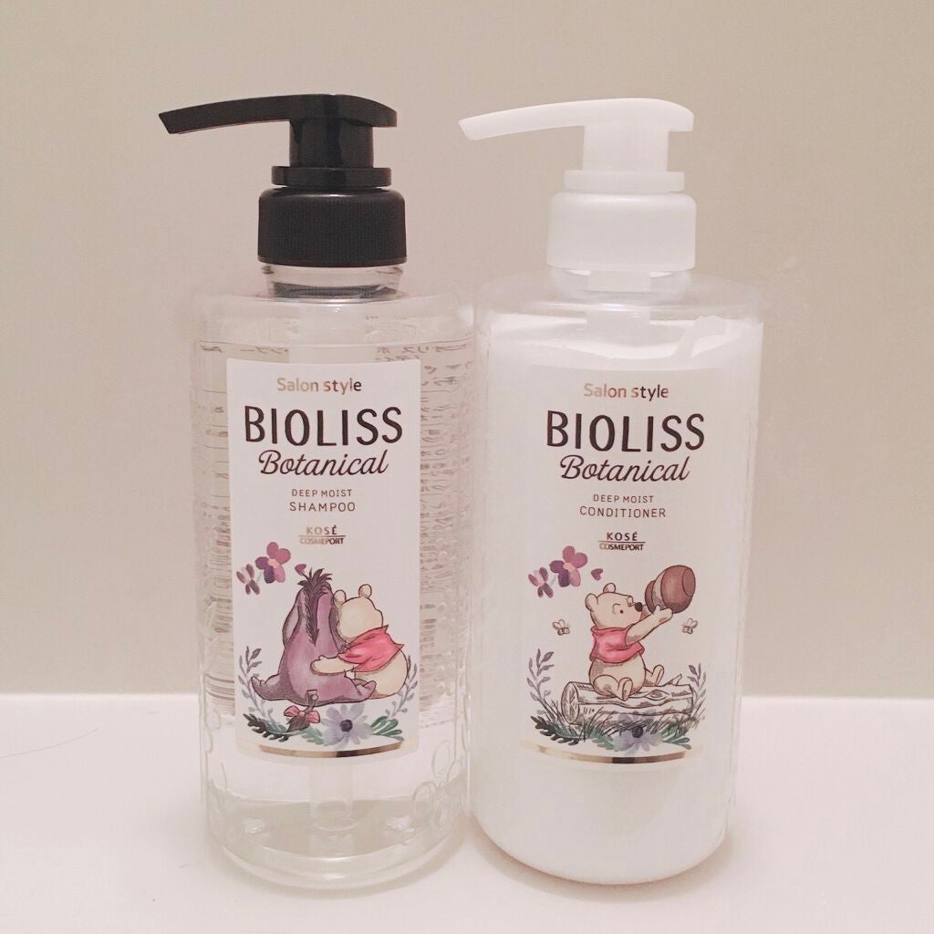 SSビオリス ボタニカル シャンプー/コンディショナー(ディープモイスト)/SSビオリス/市販シャンプーを使ったクチコミ(2枚目)