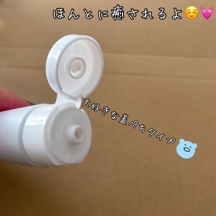 ハンドクリームPro/KuSu/ハンドクリームを使ったクチコミ(2枚目)