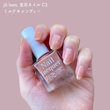 jill leen. 繊維ネイル /jill leen./マニキュアを使ったクチコミ(2枚目)
