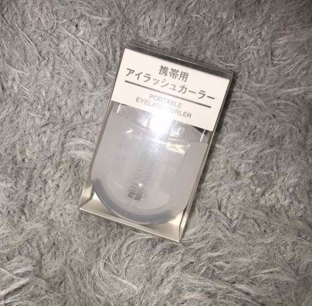 携帯用アイラッシュカーラー/無印良品/ビューラーを使ったクチコミ(1枚目)