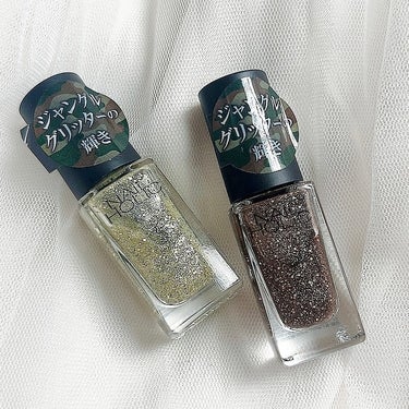 ネイルホリック ネイルホリック Jungle Glitterのクチコミ「\お気に入り😍グリッターネイル💅/






♡ ••┈┈┈┈┈┈┈┈•• ♡

#ネイルホ.....」（2枚目）