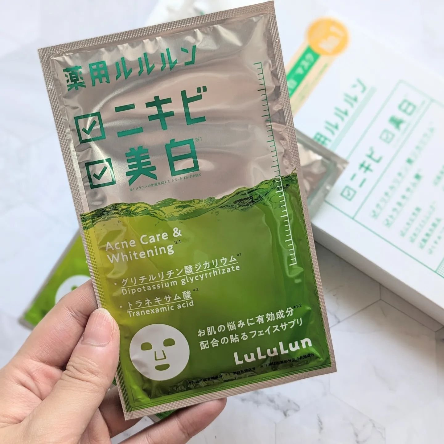 薬用ルルルン 美白アクネ/ルルルン/シートマスク・パックを使ったクチコミ（1枚目）