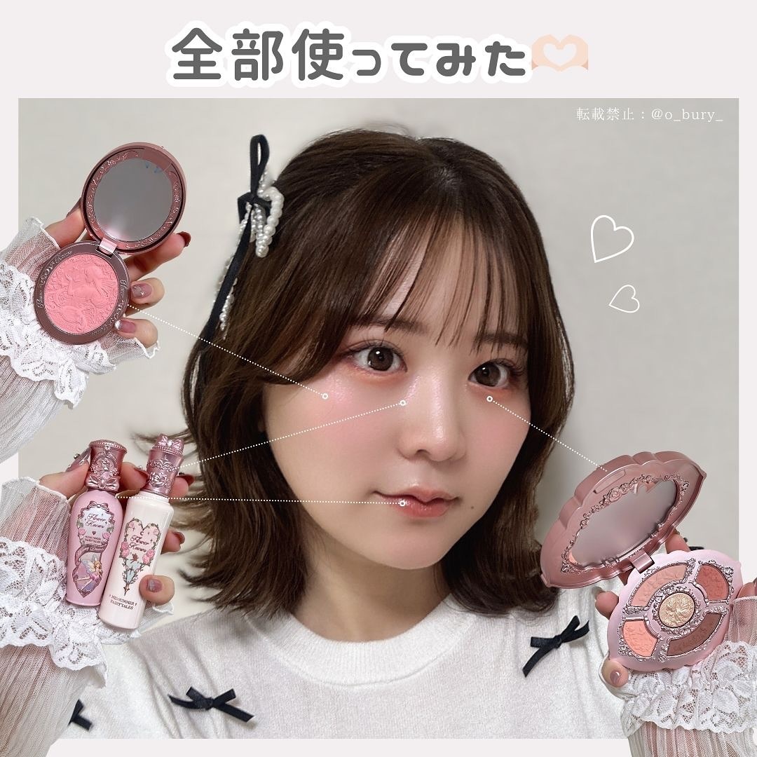 ストロベリーロココシリーズ グロウリップグロス G03 ベリーボム/FlowerKnows/リップグロスを使ったクチコミ（3枚目）