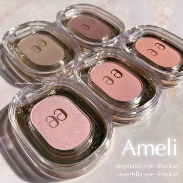 STEP BASIC EYESHADOW/Ameli/単色アイシャドウを使ったクチコミ（1枚目）