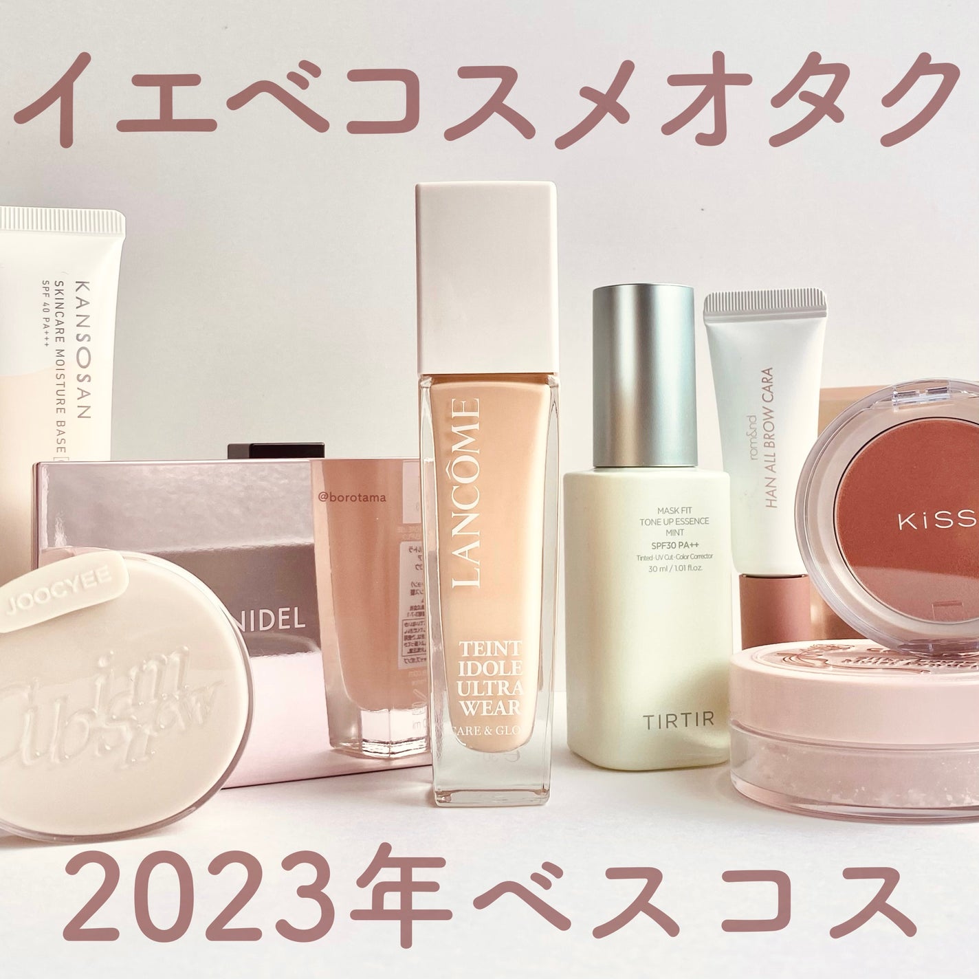 ノルウェー フォーミュラ インテンスリペア ボディ エマルジョン/Neutrogena/ボディローションを使ったクチコミ(1枚目)