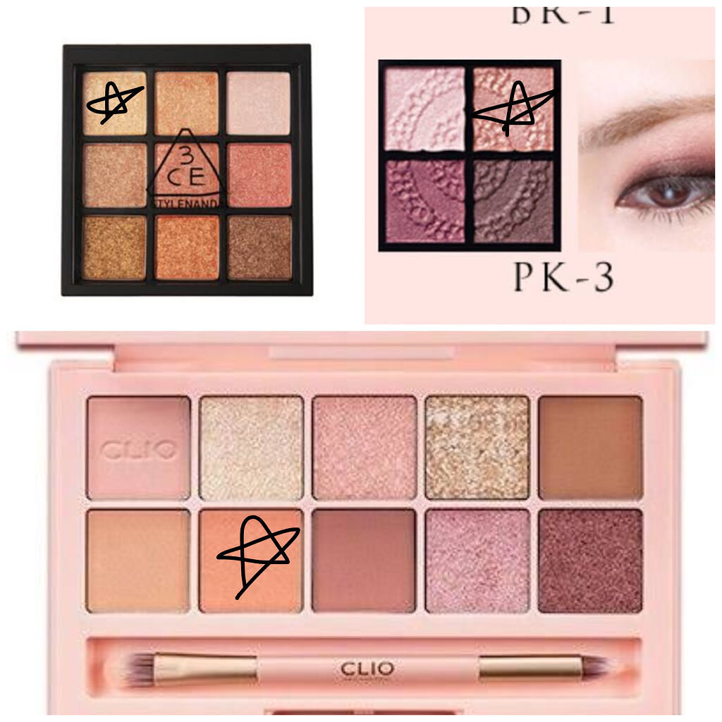 グロッシーリッチ アイズ/Visée/アイシャドウパレットを使ったクチコミ（2枚目）