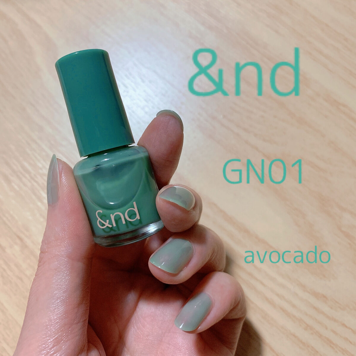 ジェルボリュームトップコート/キャンメイク/ネイルトップコートを使ったクチコミ（1枚目）