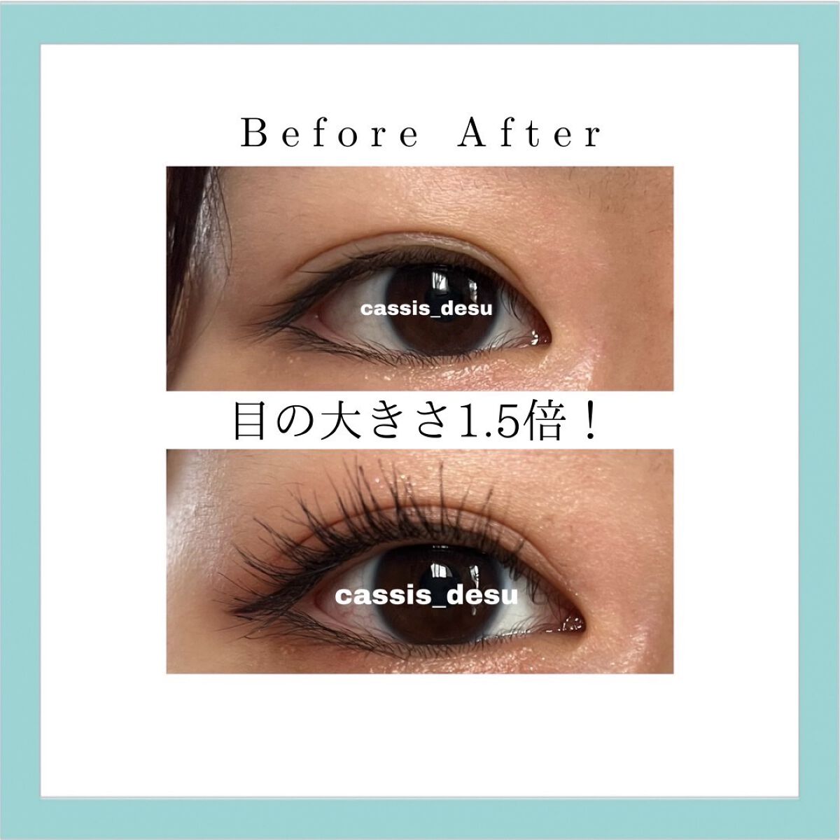 スカイハイ/MAYBELLINE NEW YORK/マスカラを使ったクチコミ(2枚目)