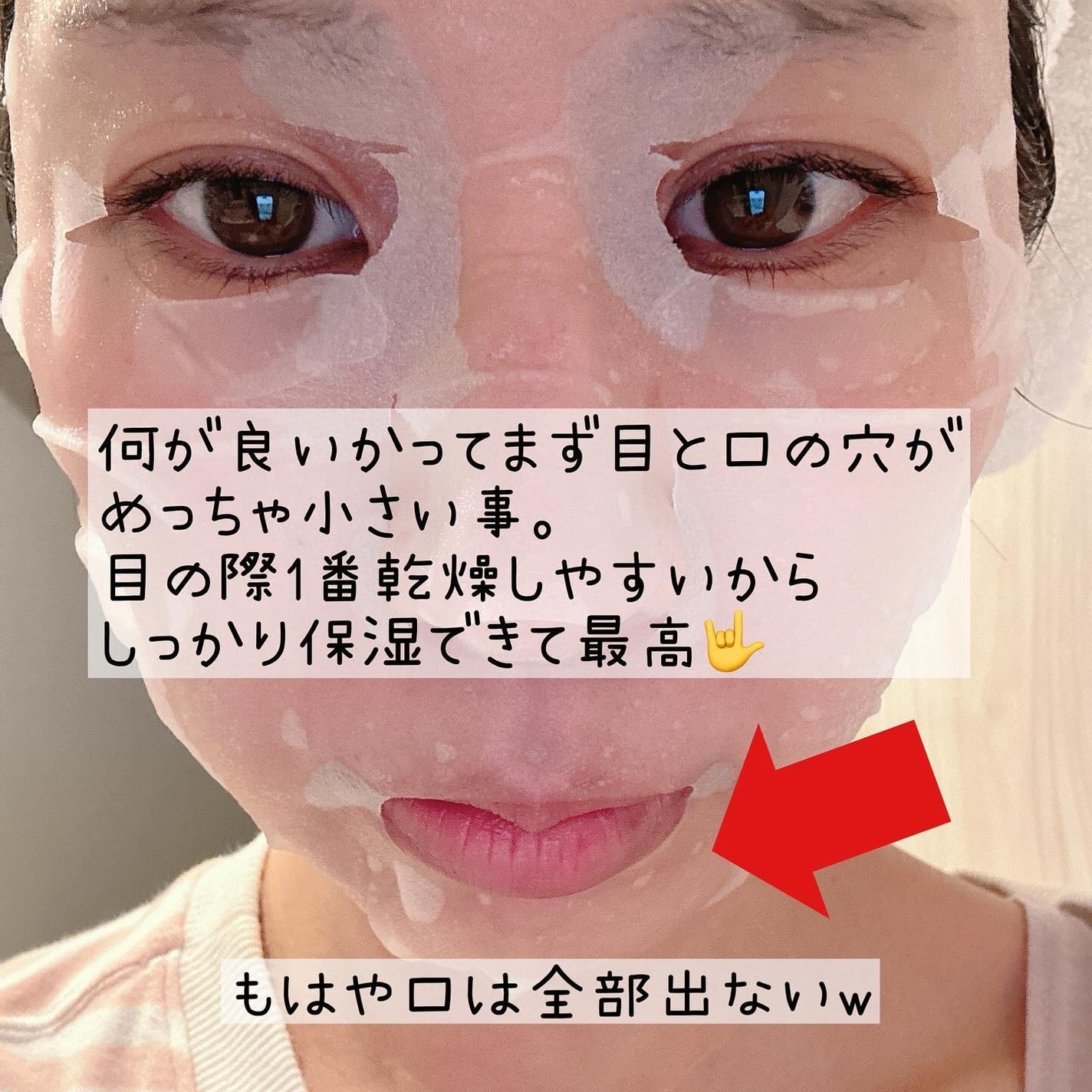 まるみ♡ on LIPS 「年末大掃除🧹終わりましたか?私は疲れちゃったので、写真🤳の大掃..」(2枚目)