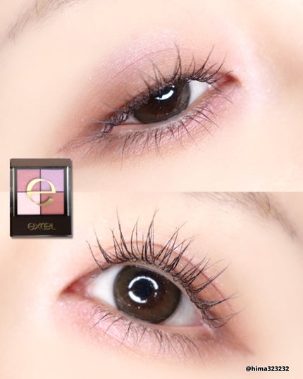 リアルクローズシャドウ/excel/アイシャドウパレットを使ったクチコミ(5枚目)