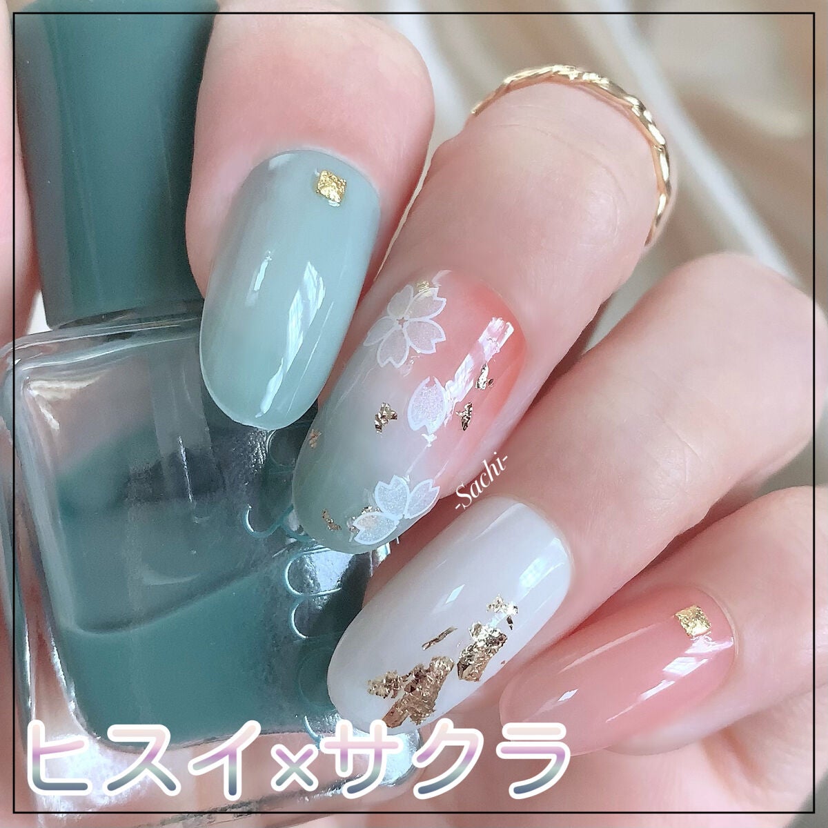 ムードペブルネイル/rom&nd/マニキュアを使ったクチコミ(1枚目)