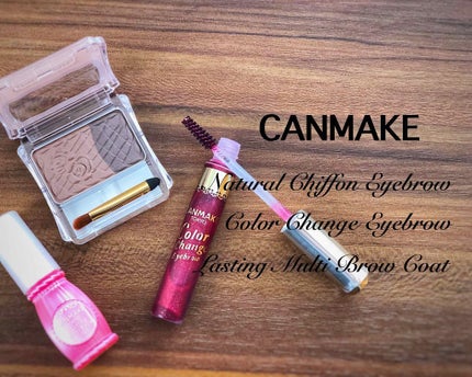 カラーチェンジアイブロウ/キャンメイク/眉マスカラを使ったクチコミ(1枚目)