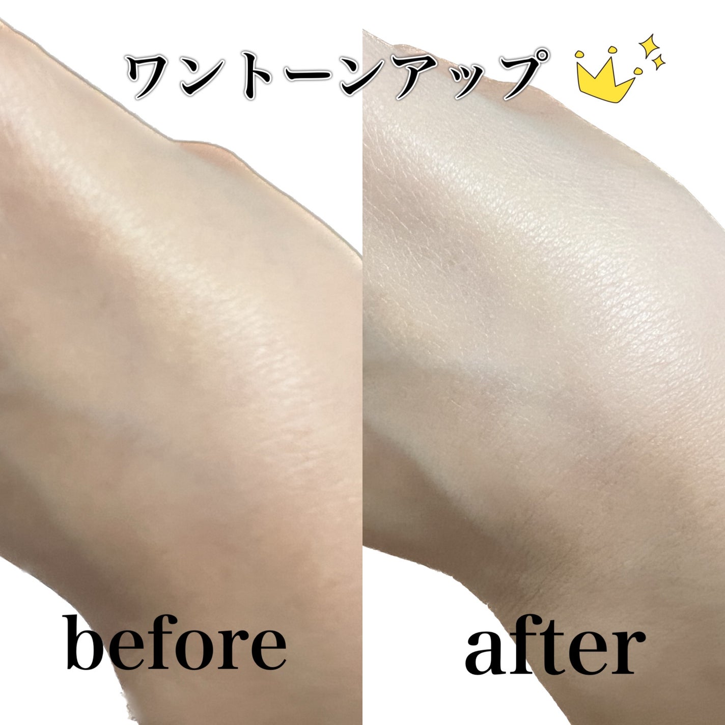 アスタリフト 美白/UVケアトライアルキット/アスタリフト/トライアルキットを使ったクチコミ(2枚目)