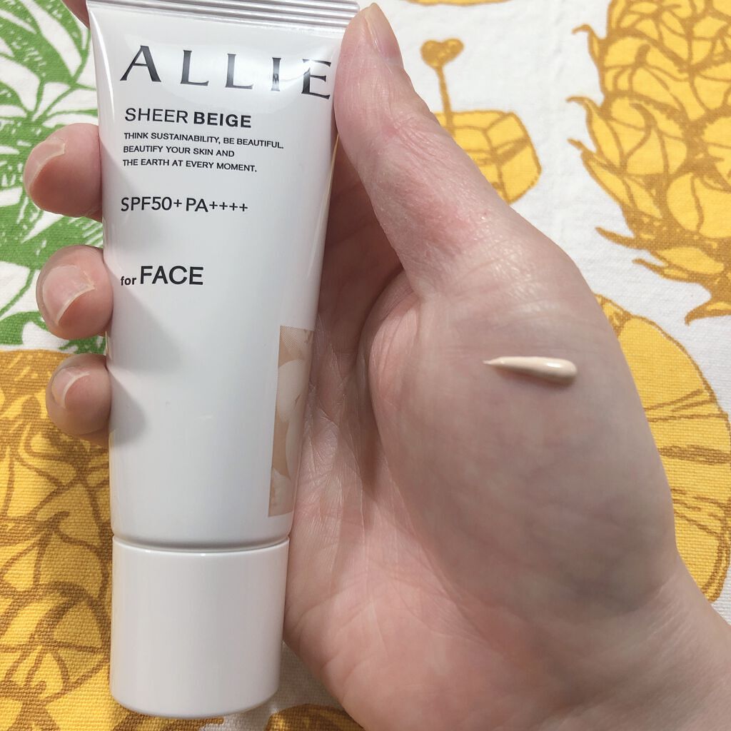 アリィー クロノビューティ カラーチューニングUV/アリィー/日焼け止めクリームを使ったクチコミ（3枚目）