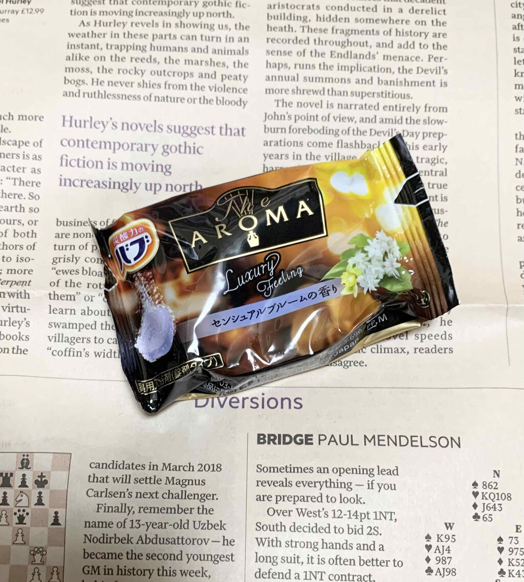 The Aroma Luxury Feeling/バブ/その他を使ったクチコミ（1枚目）