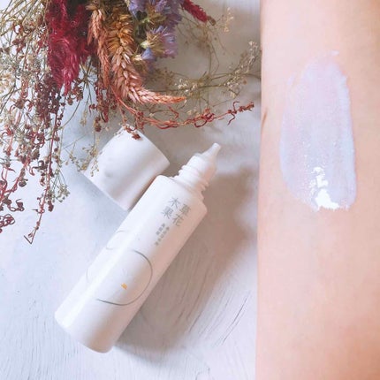 美白日中用美容液/草花木果/美容液を使ったクチコミ(4枚目)