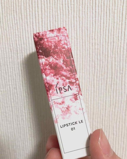 リップスティック LE/IPSA/口紅を使ったクチコミ(1枚目)