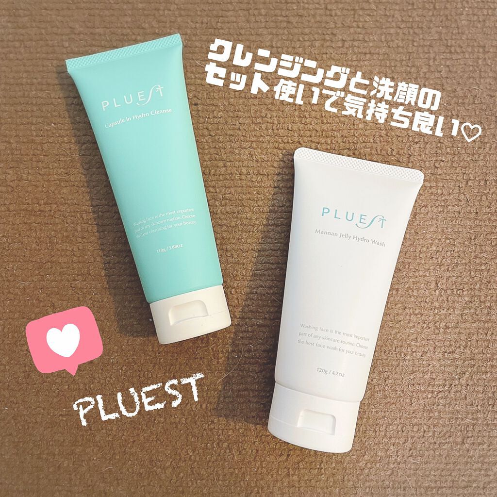 マンナンジェリーハイドロウォッシュ/PLUEST/洗顔料を使ったクチコミ（1枚目）
