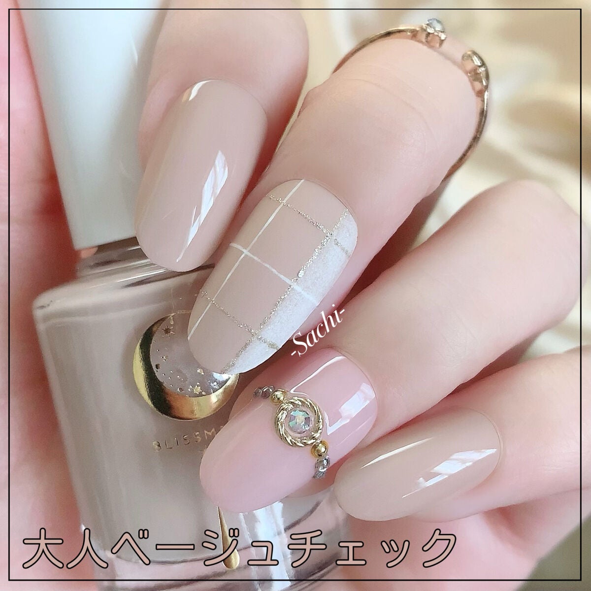 gene TOKYO ネイル/DAISO/マニキュアを使ったクチコミ(1枚目)