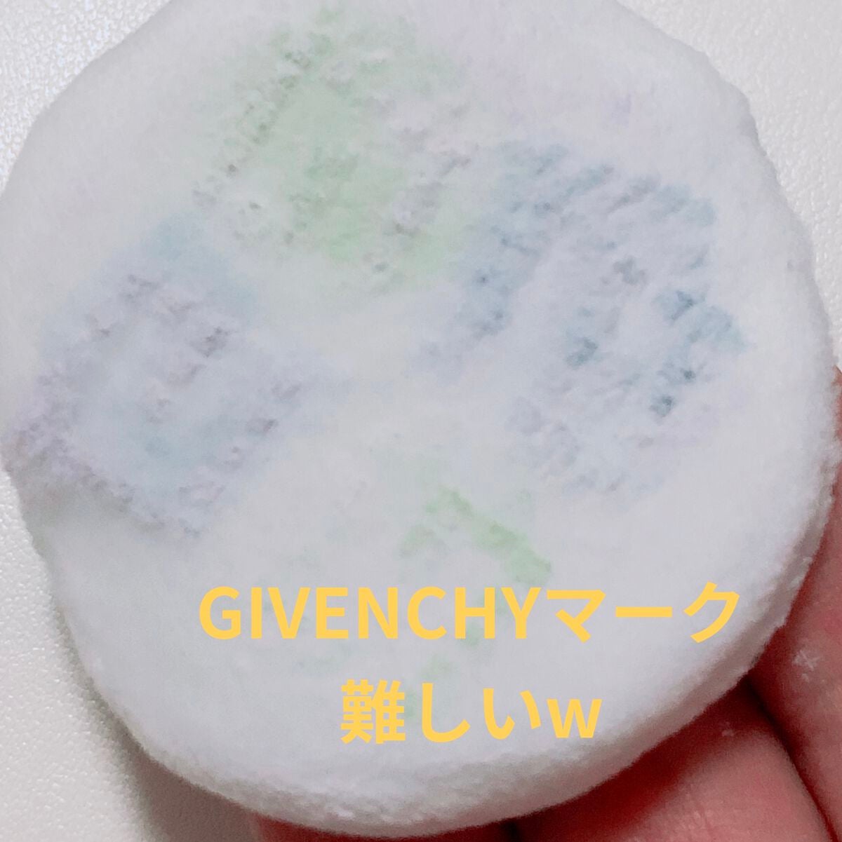 プリズム・リーブル/GIVENCHY/ルースパウダーを使ったクチコミ(3枚目)