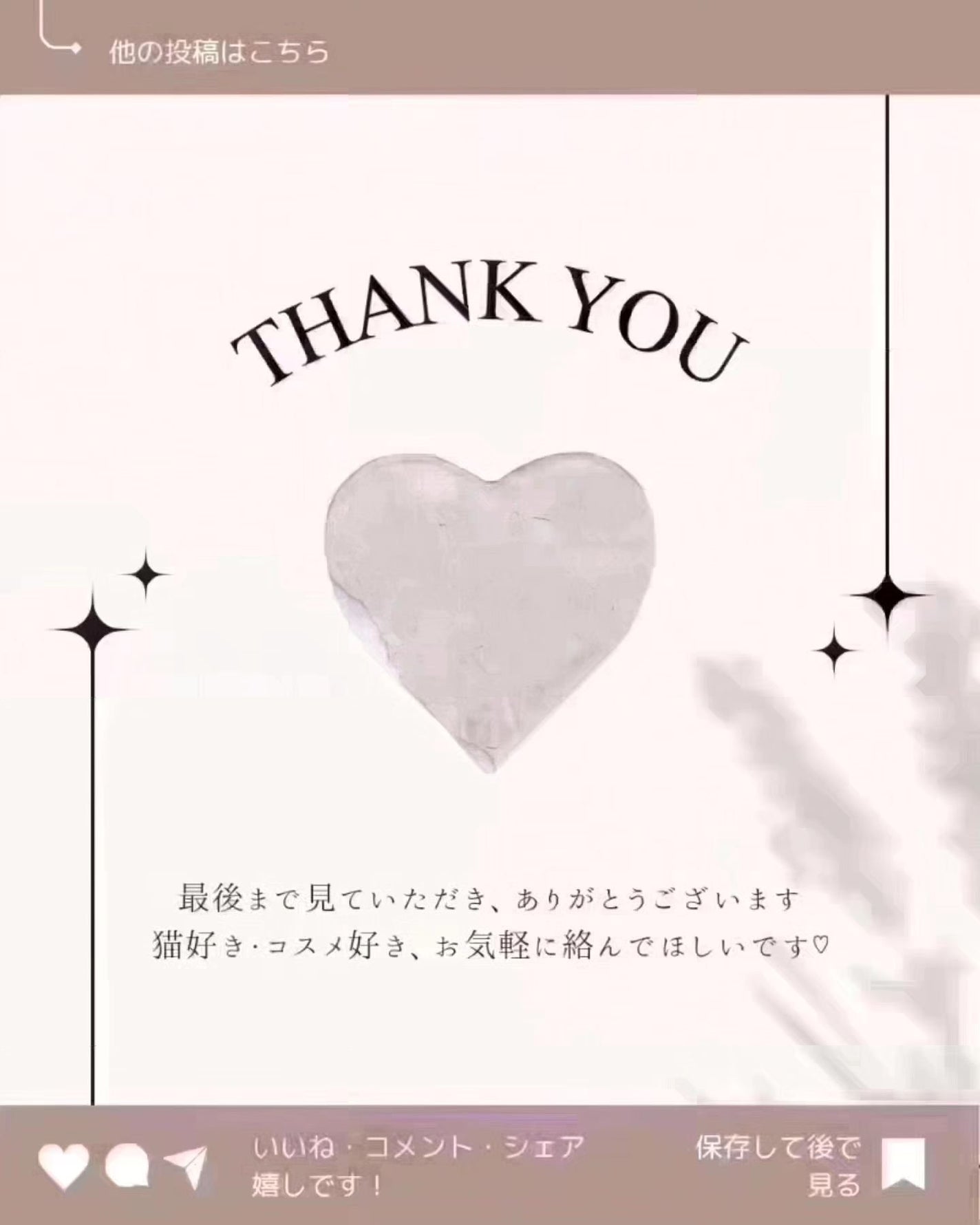 アビブ グルタチオンソームダークスポットセラムビタドロップ/Abib /美容液を使ったクチコミ(9枚目)