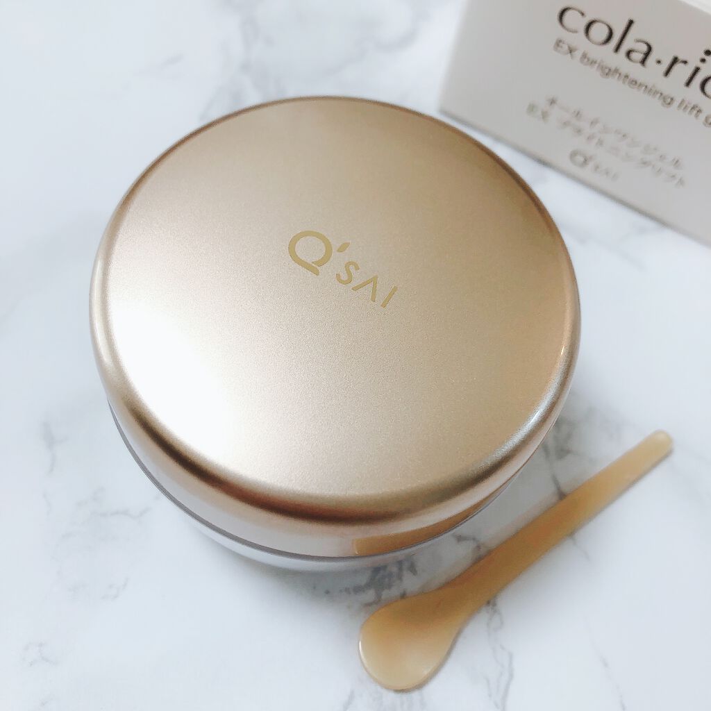 EX ブライトニングリフトジェル/コラリッチ/オールインワン化粧品を使ったクチコミ(2枚目)